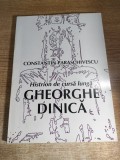 Histrion de cursa lunga. Gheorghe Dinica - de Constantin Paraschivescu (Revista ,,Teatrul azi,, - Supliment, 2002)