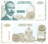 Bancnota Bosnia Hertegovina 100.000.000 Dinara 1993 P-157 UNC - Numismatică Europa