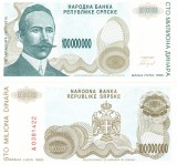 Bosnia Hertegovina 100 000 000 Dinara 1993 P-157 UNC