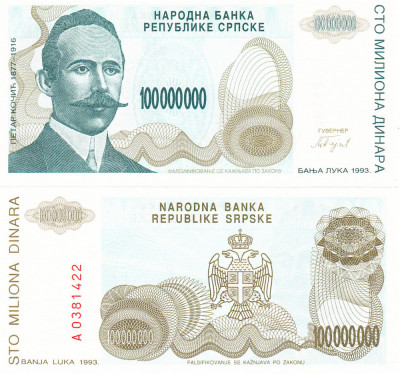 Bosnia Hertegovina 100 000 000 Dinara 1993 P-157 UNC foto