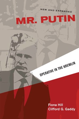 Mr. Putin: Operative in the Kremlin