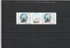 ROMANIA 2013 LP 1977 a ZIUA PAMANTULUI TRIPTIC SERIE+VINIETA+SERIE MNH NESTAMP, Nestampilat