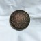 Moneda romaneasca 10 bani 1867 H
