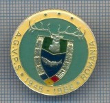 AX 173 INSIGNA VANATOARE SI PESCUIT SPORTIV PERIOADA RSR -A.G.V.P.S -1948-1988