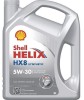 Ulei motor Shell Helix HX8 Ect C3 5W30 (Fara VW) 5L