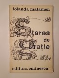 Iolanda Malamen - Starea de Grație (1971)