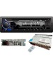 Player auto Alien AN-8253D 1DIN