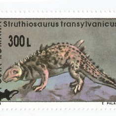 Romania, LP 1559/2001, Animale preistorice 1994 - supratipar "reptile", MNH