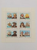 Bulgaria minicoala 1989 MNH