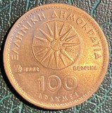 100 DRAHME 1992 MONEDA GRECIA/ALUMINIU-BRONZ/10,0 g / 29,3 mm./MONEDA DIN POZE p, Europa
