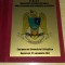 D14 12 - Placheta - tematica militara - informatii militare - 2011