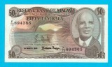 Bancnotă Malawi (pick 18) 50 Tambala 1986 UNC serie: 894365