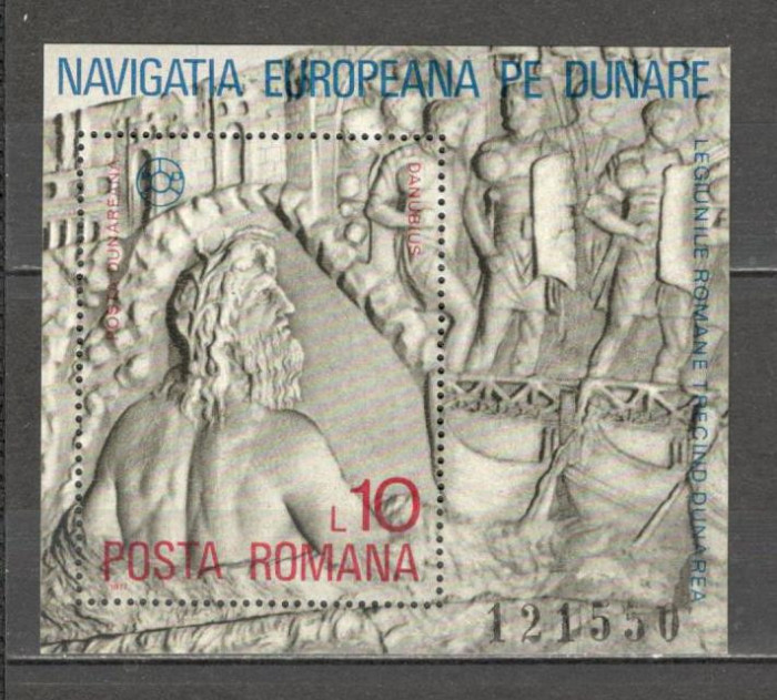 Romania.1977 Navigatia europeana pe Dunare-Bl. ZR.593