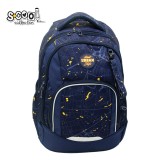 Ghiozdan anatomic Urban, MAP, 43x29x22 cm &ndash; S-COOL