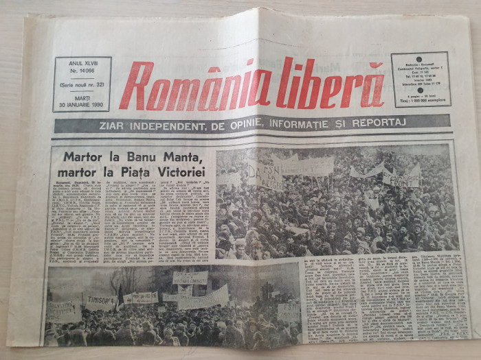 romania libera 30 ianuarie 1990-manifestatii in bucuresti,postelnicu la proces