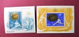 Romania 1976 - Medalii Olimpice Montreal - Lot colita dantelata si nedantelata - LP 924 - 925 (T196)