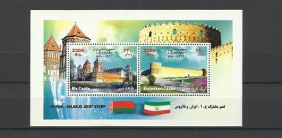 IRAN 2011 ARHITECTURA EMISIUNE COMUNA CU BELARUS foto