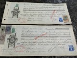 Lot Cambie, Bilet laOrdin, 1938, Timbru Sec, semnat Nic Ionescu Cristea, rar