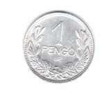 Moneda Ungaria 1 Pengo 1939, Stare Foarte Buna, Curata - Numismatica