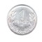 Moneda Ungaria 1 pengo 1939, stare foarte buna, curata
