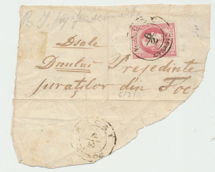 Romania 1868 Carol I cu favoriti 18 bani pe fragment de plic Bacau - Focsani