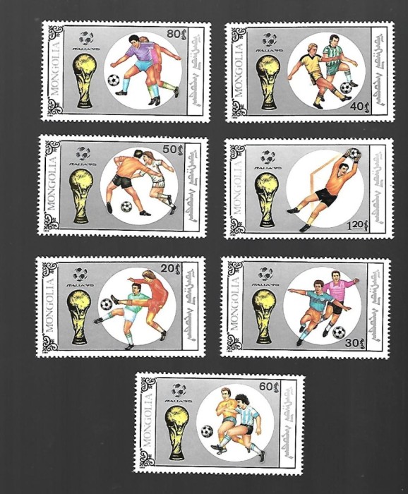 mongolia mnh