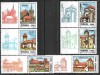 C58- Romania 2002 - Cetati 6v.cu vigneta,neuzat,perfecta stare, Nestampilat