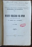 Al. Epure &ndash; &bdquo;Influența fabulistului rus Krylov asupra fabuliștilor noștri A. Donici și C. Stamati&rdquo;, Iași 1913 &ndash; cu dedicația autorului