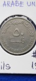 EMIRATELE ARABE UNITE 50 FILS 1982 VF