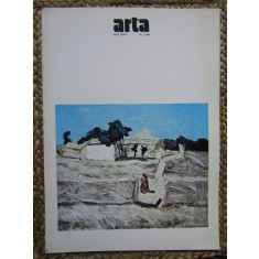 REVISTA ARTA NR.3 /1989