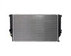 Radiator racire Toyota RAV-4 (XA40), 12.2012-2018, motor 2.0 D-4D, 91 kw, diesel, cutie manuala, cu/fara AC, 670x398x26 mm, aluminiu brazat/plastic,