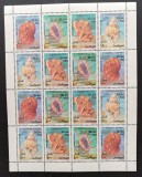 SOMALIA-SCOICI MARINE- 4 SERII IN COALA MICA.-MNH**SOM 141, Africa, Fauna