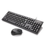 Cumpara ieftin Kit tastatura si mouse Segotep VKM1600