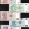 Set Congo 10 + 20 + 50 + 100 + 200 francs franci unc