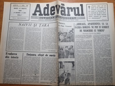 ziarul adevarul 27 martie 1990-articolul &amp;quot; timisoara sfarsit de martie &amp;quot; foto