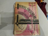Mersul trenurilor 1994-1995. Societatea Națională a Căilor Ferate