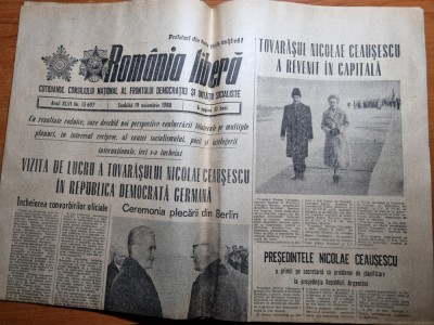 romania libera 19 noiembrie 1988-art.jud. cluj si braila , art. valea jiului foto