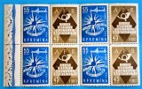 TIMBRE ROM&Acirc;NIA LP 508a/1960 - ZIUA MARCII POȘTALE ROM&Acirc;NEȘTI Bloc de 4-MNH, Nestampilat