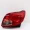 Lampa spate st&acirc;nga OPEL MOKKA / MOKKA X 2015 | 14062842