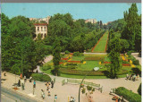 CPI B 12227 BUCURESTI. GRADINA CISMIGIU