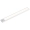 Corp iluminat led 1.5w 4000k ip20 cu senzor miscare - argintiu