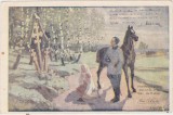 CP COPIL FEMEIE IN PORT POPULAR si SOLDAT IN FATA UNEI TROITE CU CITAT DIN REGINA MARIA SIBIU 1927