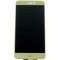 Display Huawei GR3 2017 gold