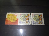 TIMBRE URSS 1964, Nestampilat