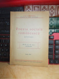 ILIE HASEGANU - POEZIA SOCIALA ROMANEASCA , ED. II-A , 1947 , CU AUTOGRAF !!!