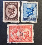 Rom&acirc;nia Regat - Regele Ferdinand I (Militar / Cu Cască Adrian) - Lot de 3 Timbre (Ștampilat / Neștampilat) RO2