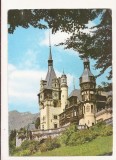 RF217 - Carte Postala - Sinaia. Muzeul Peles, circulata 1969