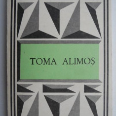Toma Alimos (Texte poetice alese)