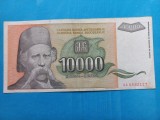 Iugoslavia 10000 Dinari 1993 - Seria AA 6592117
