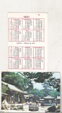 bnk cld Calendar de buzunar 1991 - China - Palatul de vara
